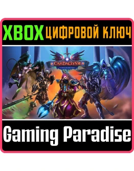CARDACLYSM: SHARDS OF THE FOURXBOX ONE/XSКЛЮЧ