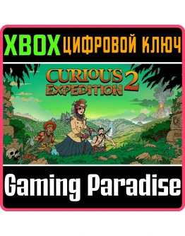 CURIOUS EXPEDITION 2XBOX ONE/XSКЛЮЧ