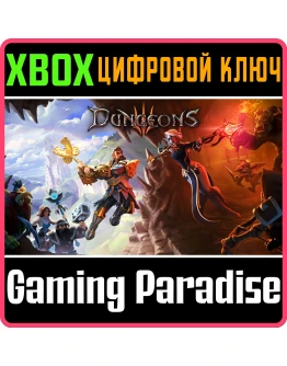 DUNGEONS 3XBOX ONE/XSКЛЮЧ
