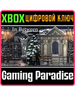 IN BETWEENXBOX ONE/XSКЛЮЧ