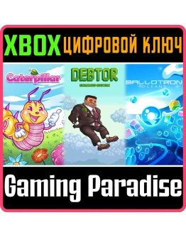 LOGIC GAMES BUNDLEXBOX ONE/XSКЛЮЧ