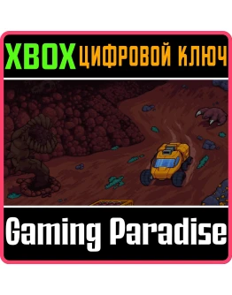 PROJECT SNAQEXBOX ONE/XSКЛЮЧ