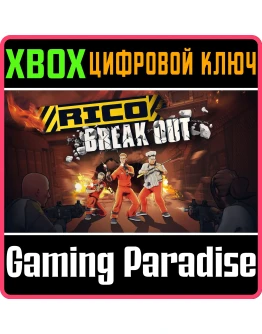 RICO - BREAKOUT BUNDLEXBOX ONE/XSКЛЮЧ
