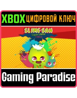 SLIME-SAN SUPERSLIME EDITIONXBOX ONE/XSКЛЮЧ