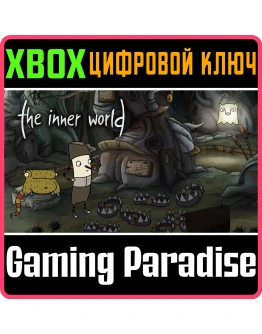 THE INNER WORLDXBOX ONE/XSКЛЮЧ THE INNER WORLDXBOX ONE/XSКЛЮЧ
