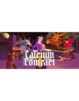 Calcium Contract АВТОДОСТАВКА STEAM GIFT РОССИЯ