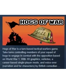 Hogs of War АВТОДОСТАВКА STEAM GIFT РОССИЯ