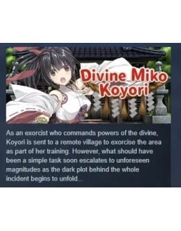 Divine Miko Koyori АВТОДОСТАВКА STEAM GIFT РОССИЯ Divine Miko Koyori АВТОДОСТАВКА STEAM GIFT РОССИЯ