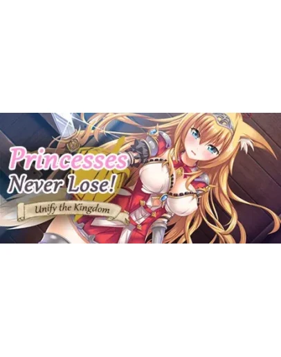 Princesses Never Lose! АВТОДОСТАВКА STEAM GIFT РОССИЯ