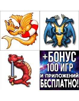 Doom and Destiny + Advanced + Worlds iPhone AppStore