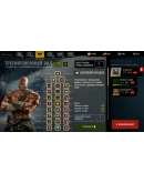 FatalZone - STEAM GIFT РОССИЯ