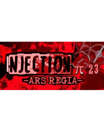 Injection 23 'Ars Regia' - STEAM GIFT РОССИЯ