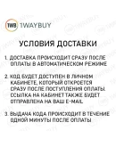 ТУРЦИЯXBOX 50 TLПодарочная карта оплаты код пополнени ТУРЦИЯXBOX 50 TLПодарочная карта оплаты код пополнени