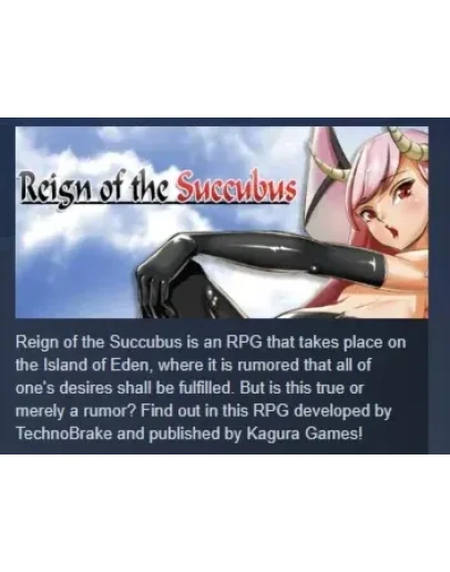 Reign of the Succubus АВТОДОСТАВКА STEAM GIFT РОССИЯ