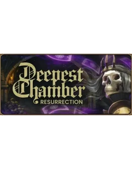 Deepest Chamber * STEAM RU АВТО 0