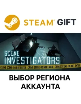 Scene InvestigatorsSteamВыбор Региона