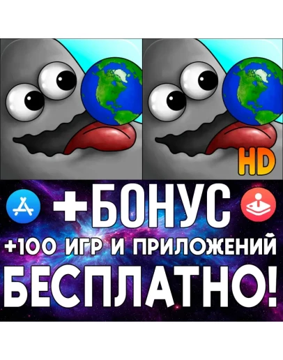Tasty Planet Back for Seconds + HD iPhone ios AppStore Tasty Planet Back for Seconds + HD iPhone ios AppStore