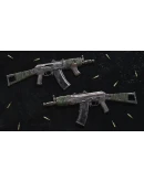 Insurgency: Sandstorm - Rust and Wrap Weapon Skin Set