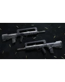 Insurgency: Sandstorm - Carbon Fiber Weapon Skin Set