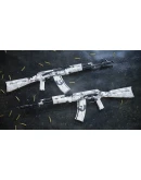 Insurgency: Sandstorm - Whiteout Weapon Skin Set DLC Insurgency: Sandstorm - Whiteout Weapon Skin Set DLC