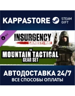 Insurgency: Sandstorm - Mountain Tactical Gear Set DLC Insurgency: Sandstorm - Mountain Tactical Gear Set DLC