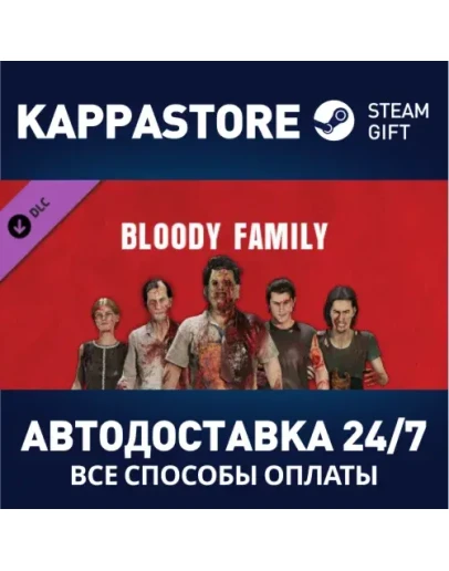 The Texas Chain Saw Massacre - Bloody Killers DLC