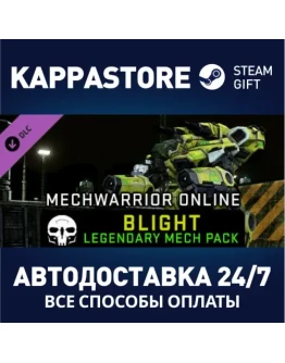MechWarrior Online - Blight Legendary Mech Pack DLC MechWarrior Online - Blight Legendary Mech Pack DLC
