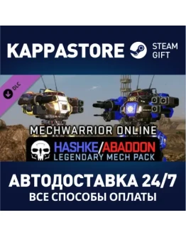 MechWarrior Online - Hashk and Abaddon Legendary Mech MechWarrior Online - Hashk and Abaddon Legendary Mech