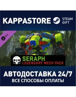 MechWarrior Online - Seraph Legendary Mech Pack DLC MechWarrior Online - Seraph Legendary Mech Pack DLC