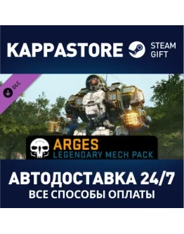 MechWarrior Online - Arges Legendary Mech Pack DLC MechWarrior Online - Arges Legendary Mech Pack DLC