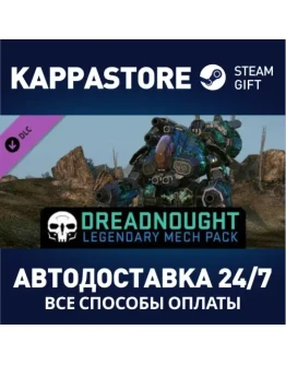 MechWarrior Online - Dreadnought Legendary Mech Pack MechWarrior Online - Dreadnought Legendary Mech Pack