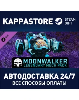 MechWarrior Online - Moonwalker Legendary Mech Pack MechWarrior Online - Moonwalker Legendary Mech Pack