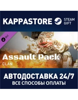 MechWarrior Online - Clan Assault Mech Pack DLC MechWarrior Online - Clan Assault Mech Pack DLC