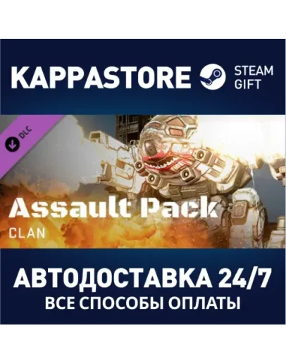 MechWarrior Online - Clan Assault Mech Pack DLC MechWarrior Online - Clan Assault Mech Pack DLC