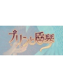 АВТОДОСТАВКА Steam Россия