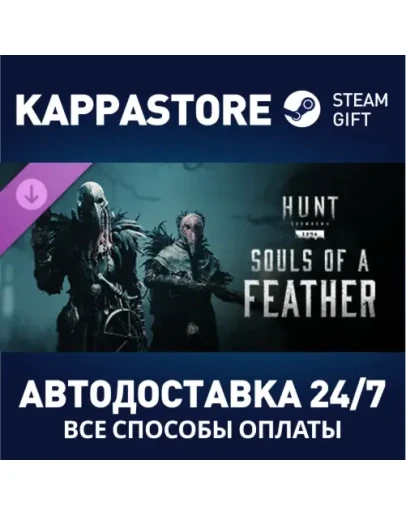 Hunt: Showdown - Souls of a Feather DLCSteam RU
