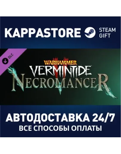 Warhammer: Vermintide 2 - Necromancer Career DLC