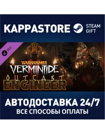 Warhammer: Vermintide 2 - Outcast Engineer Career DLC