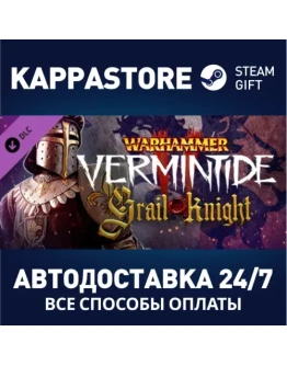 Warhammer: Vermintide 2 - Grail Knight Career DLC