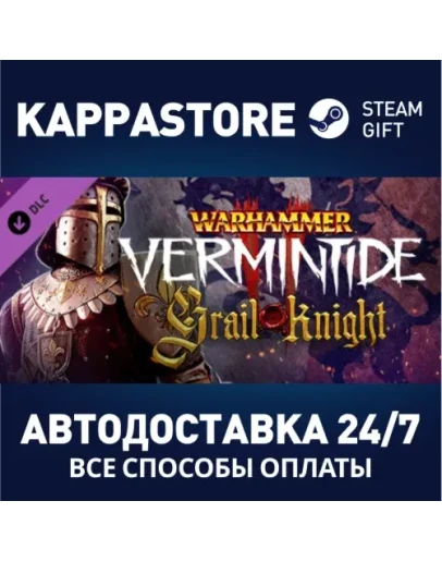 Warhammer: Vermintide 2 - Grail Knight Career DLC