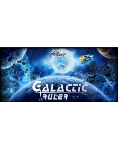 Galactic Ruler АВТОДОСТАВКА STEAM GIFT РОССИЯ