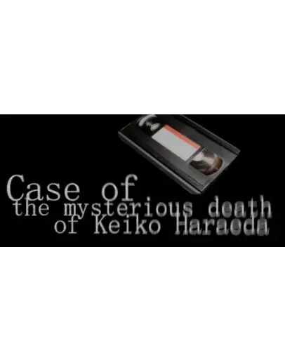 Case of the mysterious death of Keiko Haraeda