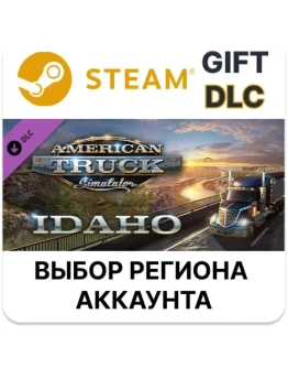 American Truck Simulator - IdahoSteam Выбор