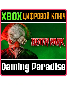 DEATH PARKXBOX ONE/XSКЛЮЧ