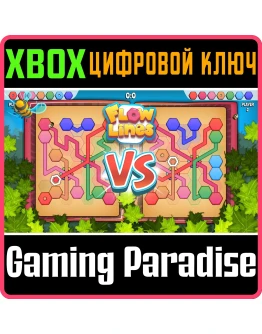 FLOWLINES VS. XBOXКЛЮЧ