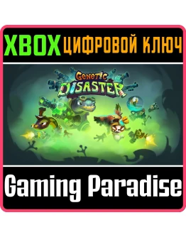 GENETIC DISASTERXBOX ONE/XSКЛЮЧ