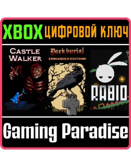 GOTHIC PLATFORMER GAMES BUNDLEXBOX ONE/XSКЛЮЧ