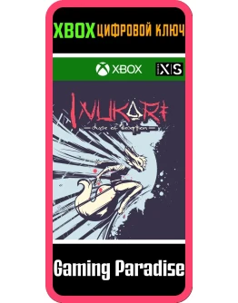 INUKARI - CHASE OF DECEPTIONXBOX ONE/XSКЛЮЧ