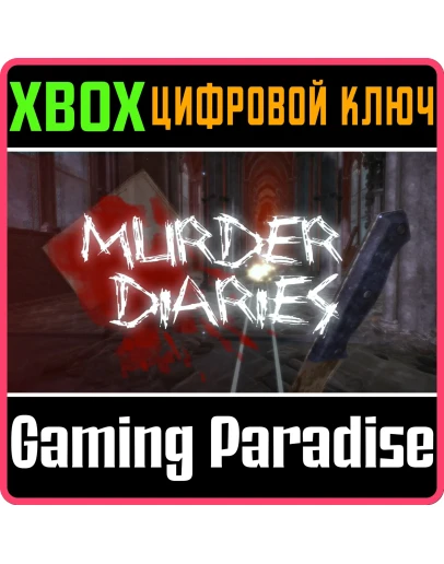 MURDER DIARIESXBOX ONE/XSКЛЮЧ