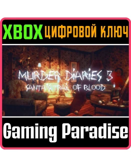 MURDER DIARIES 3 - SANTA